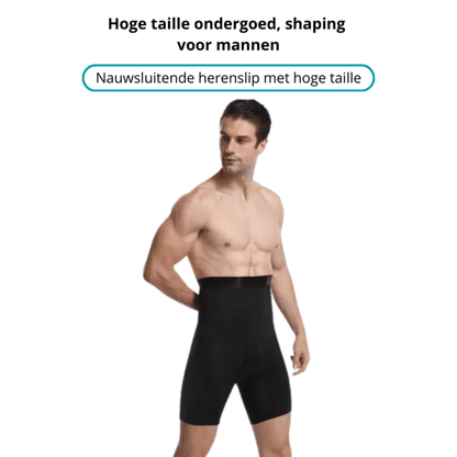 Heren compressie boxershort | Onzichtbare ondersteuning voor een slanker silhouet - Storebay.nl